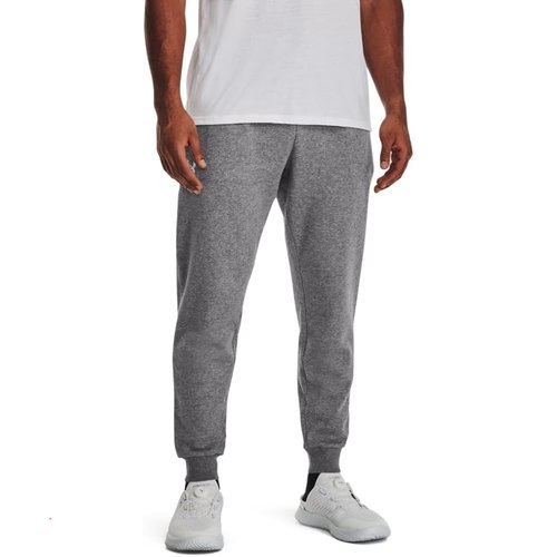 🔥 Now! Under Armour Rival Fleece Joggers  — $20.99