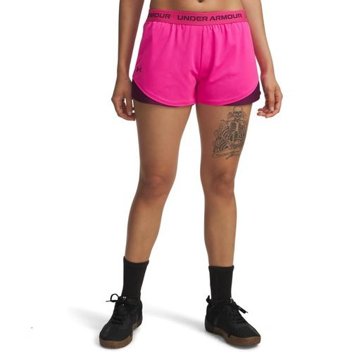 🔥 Under Armour Tech Play Shorts  — $13.99