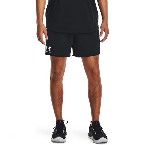 🔥 Under Armour Rival Terry Shorts  — $19.99