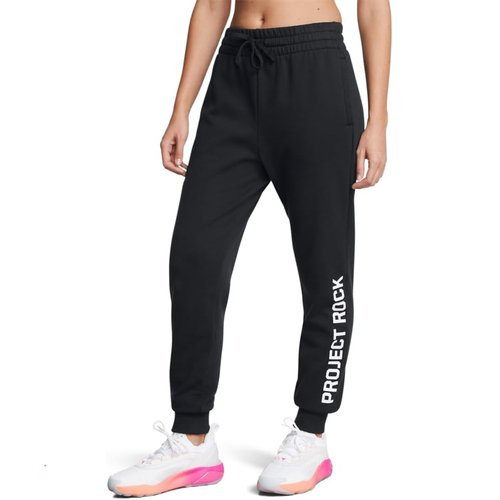 🔥 Under Armour Women’s Joggers  — $18.99