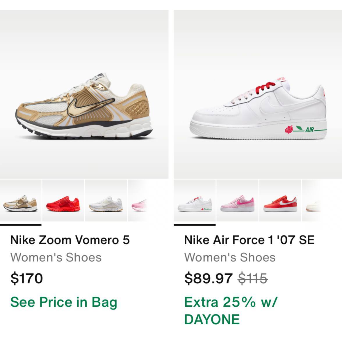 Nike’s Back To School Sale